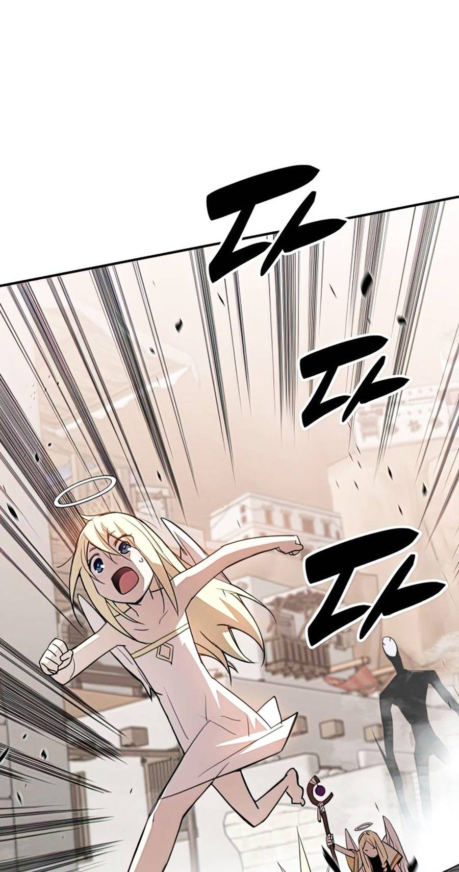 Trở Lại Làm Tân Thủ: Chapter 109