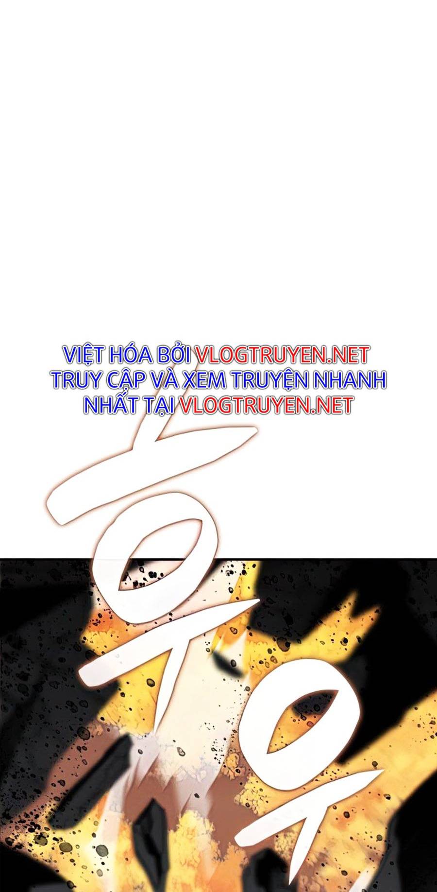 Trở Lại Làm Tân Thủ: Chapter 109