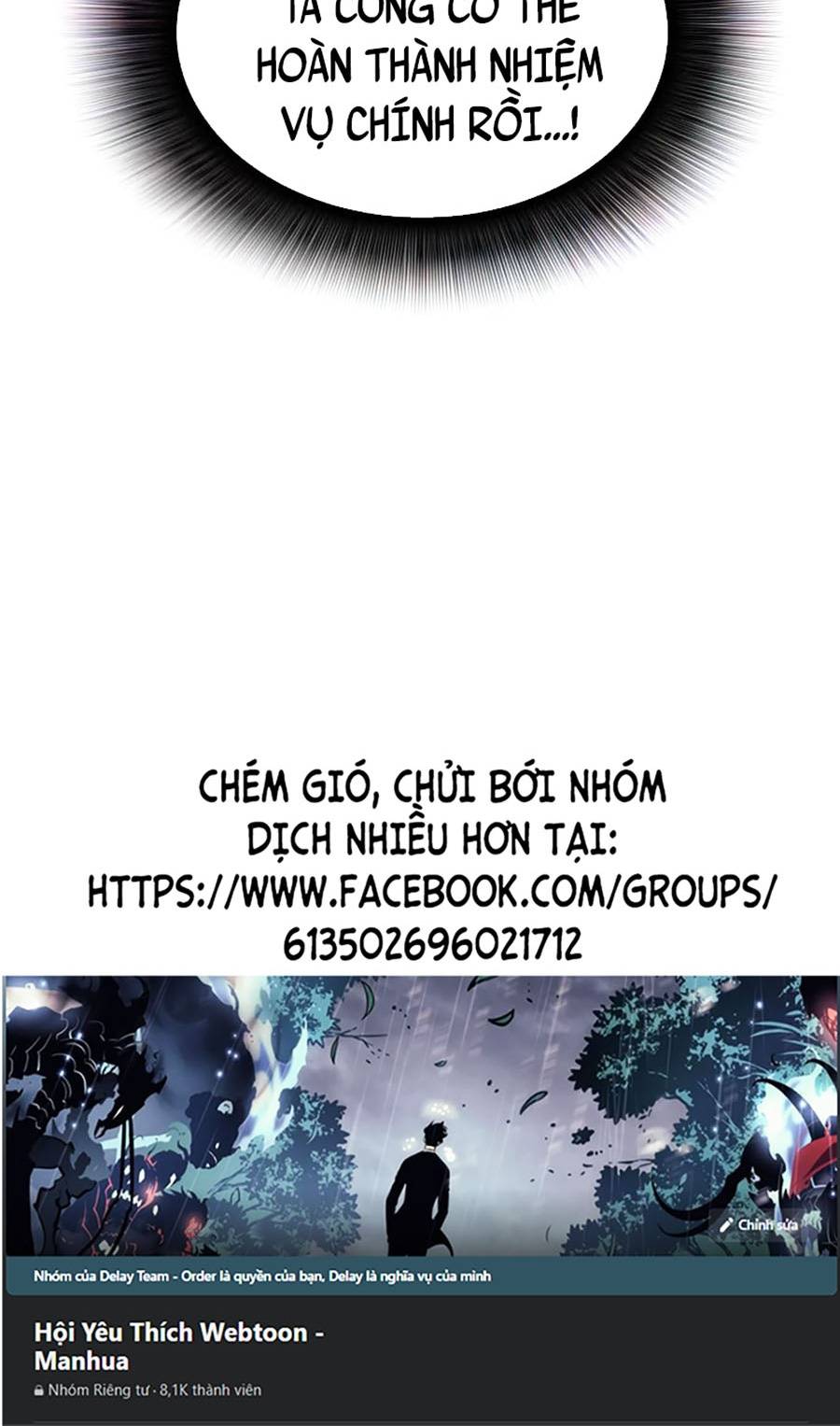 Trở Lại Làm Tân Thủ: Chapter 109