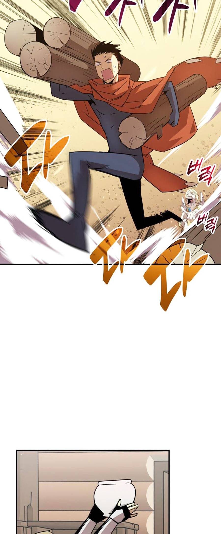 Trở Lại Làm Tân Thủ: Chapter 110