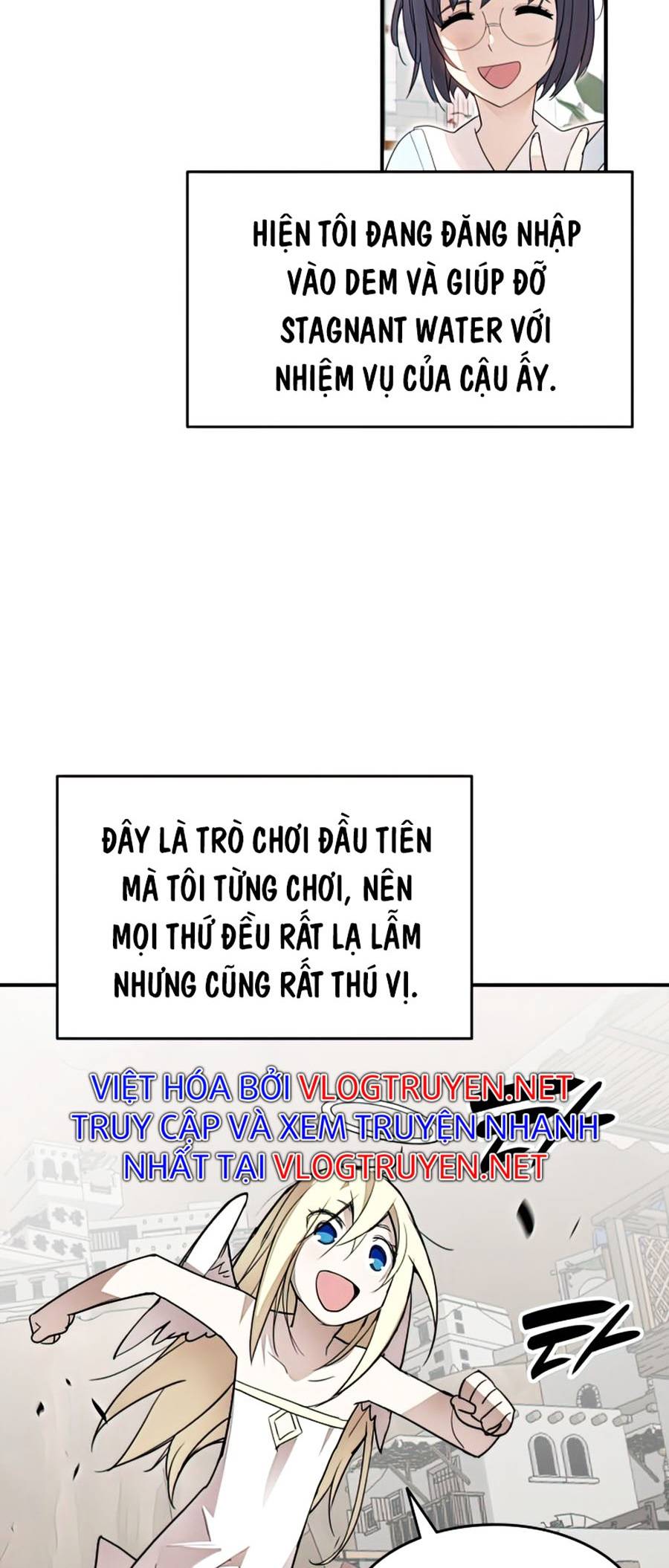 Trở Lại Làm Tân Thủ: Chapter 111