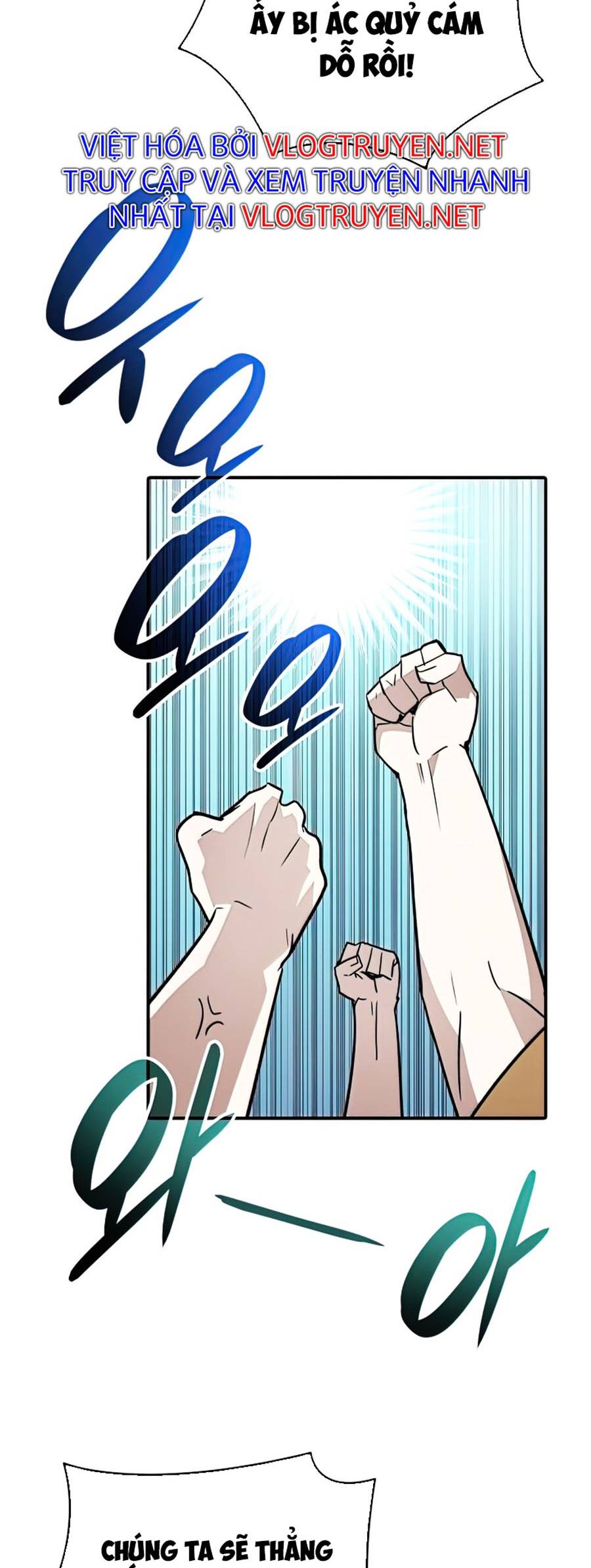 Trở Lại Làm Tân Thủ: Chapter 111