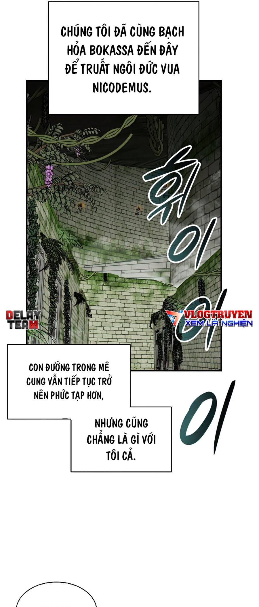 Trở Lại Làm Tân Thủ: Chapter 112