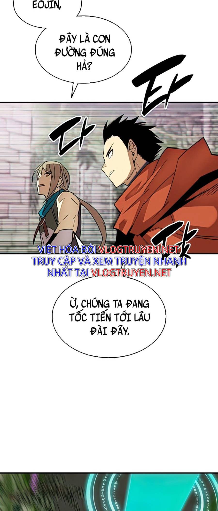 Trở Lại Làm Tân Thủ: Chapter 112