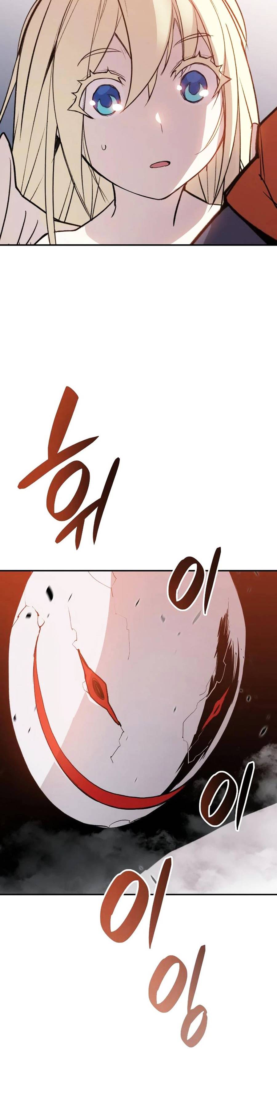 Trở Lại Làm Tân Thủ: Chapter 114