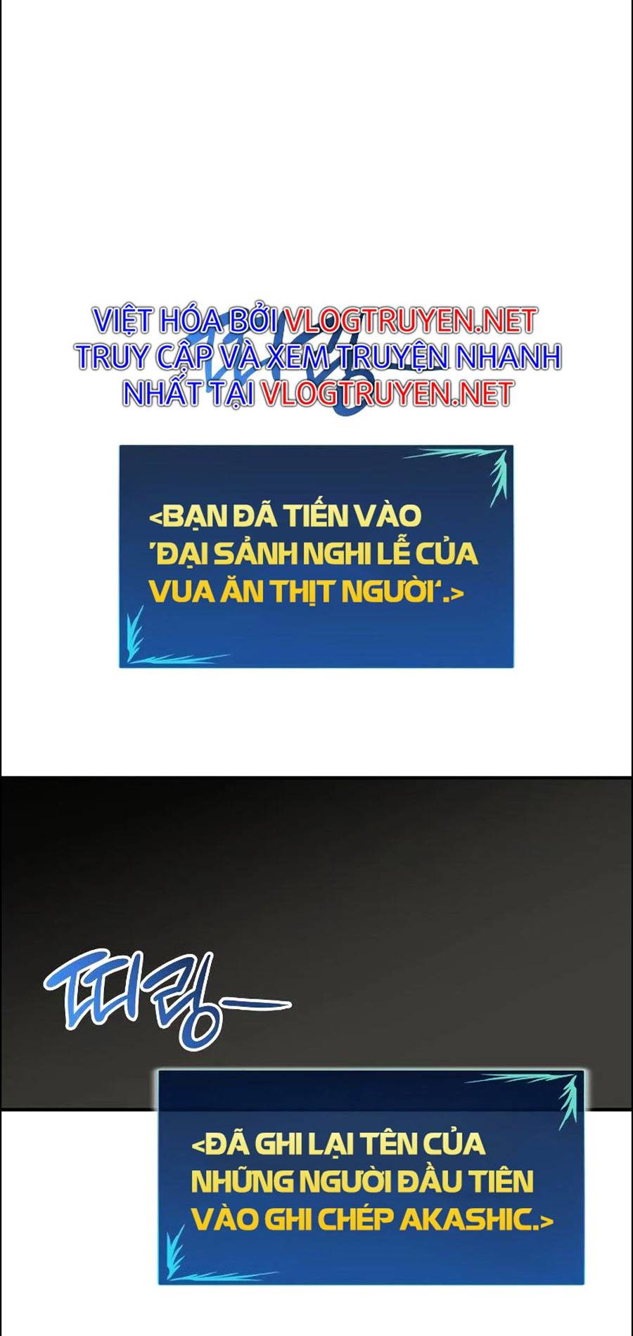 Trở Lại Làm Tân Thủ: Chapter 114