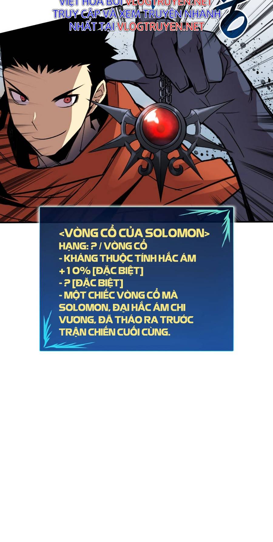 Trở Lại Làm Tân Thủ: Chapter 115