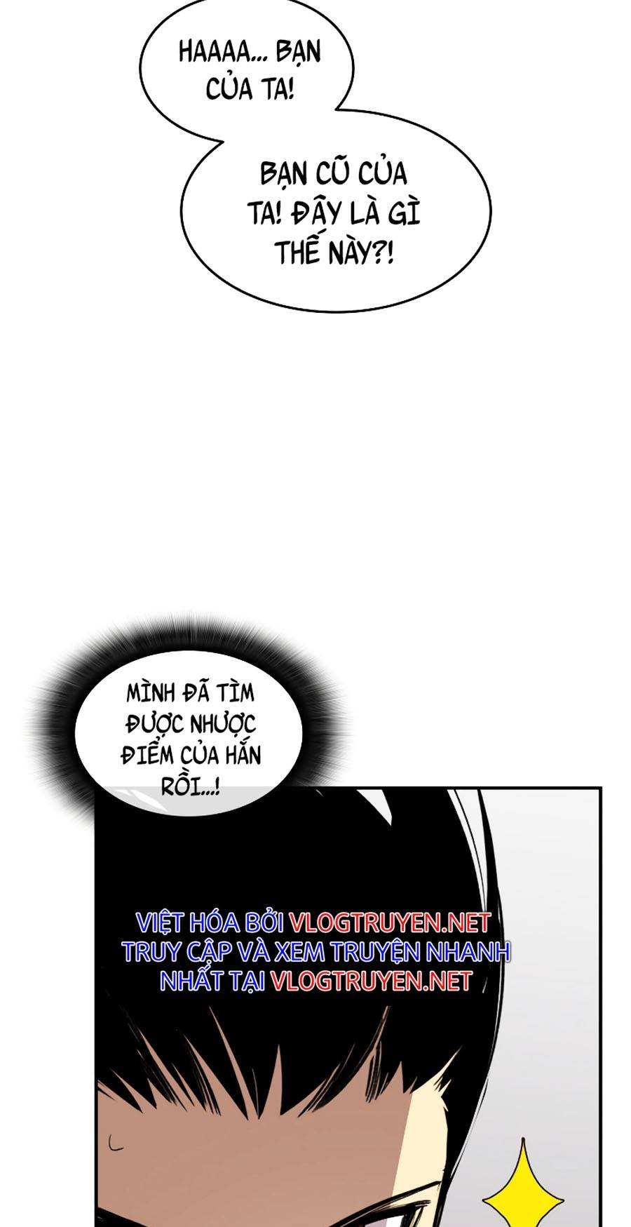Trở Lại Làm Tân Thủ: Chapter 115