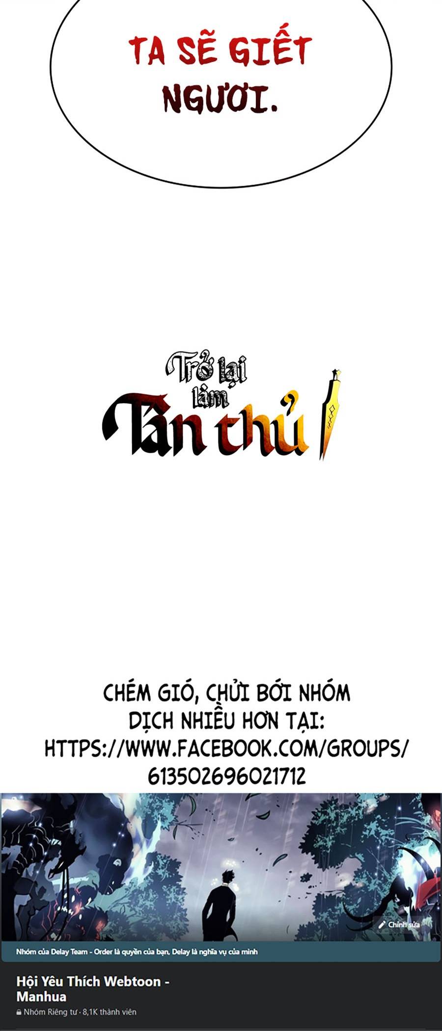 Trở Lại Làm Tân Thủ: Chapter 116