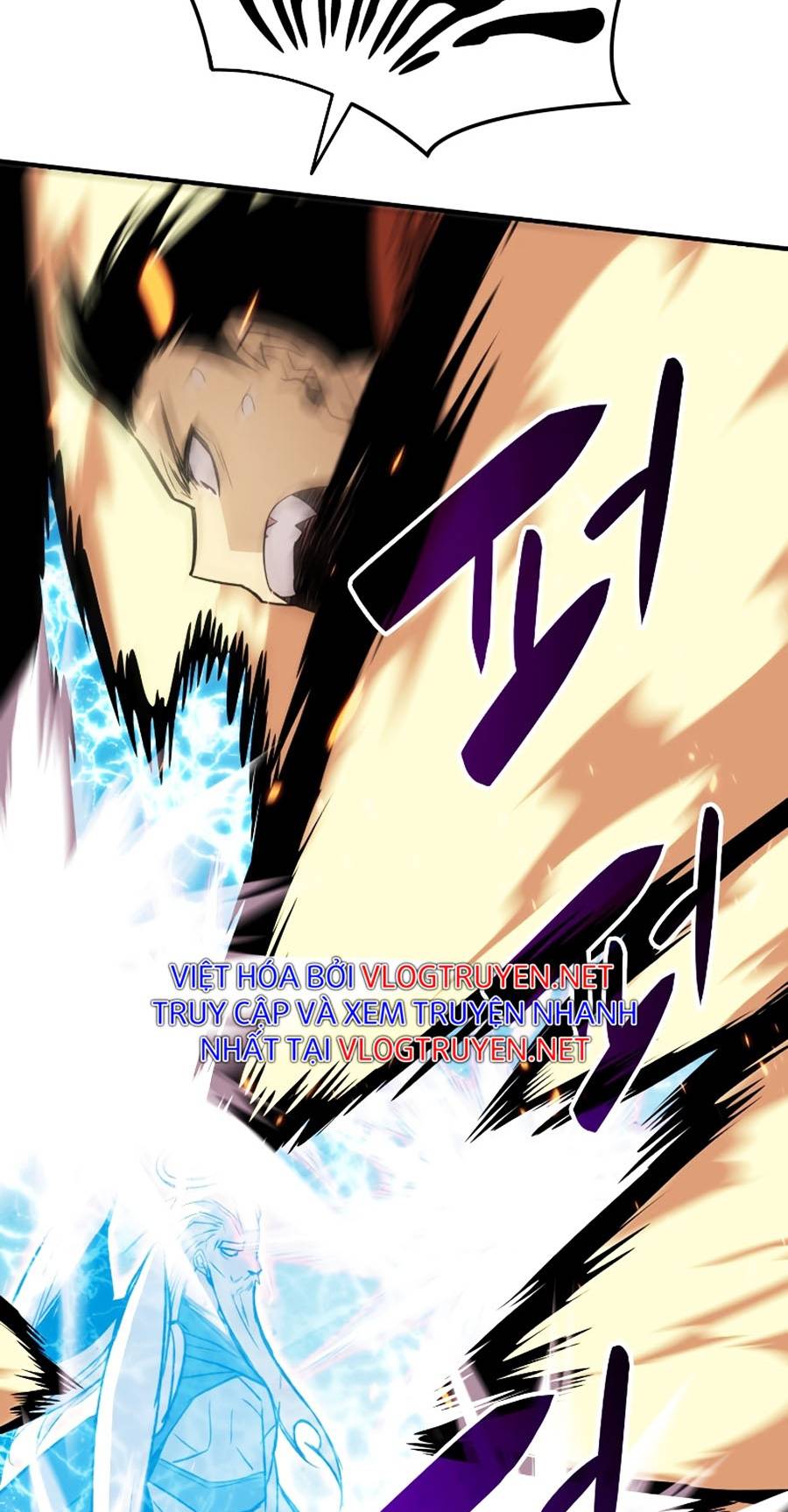 Trở Lại Làm Tân Thủ: Chapter 117