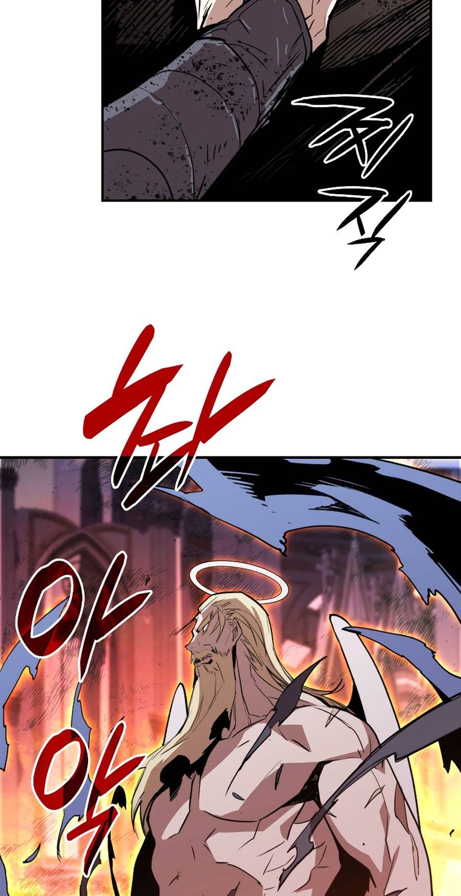 Trở Lại Làm Tân Thủ: Chapter 117