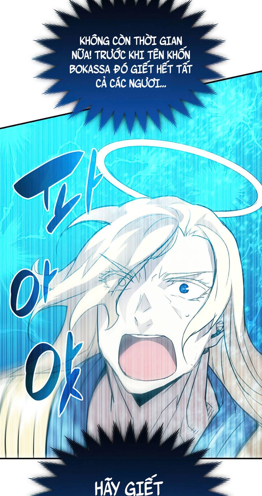 Trở Lại Làm Tân Thủ: Chapter 118