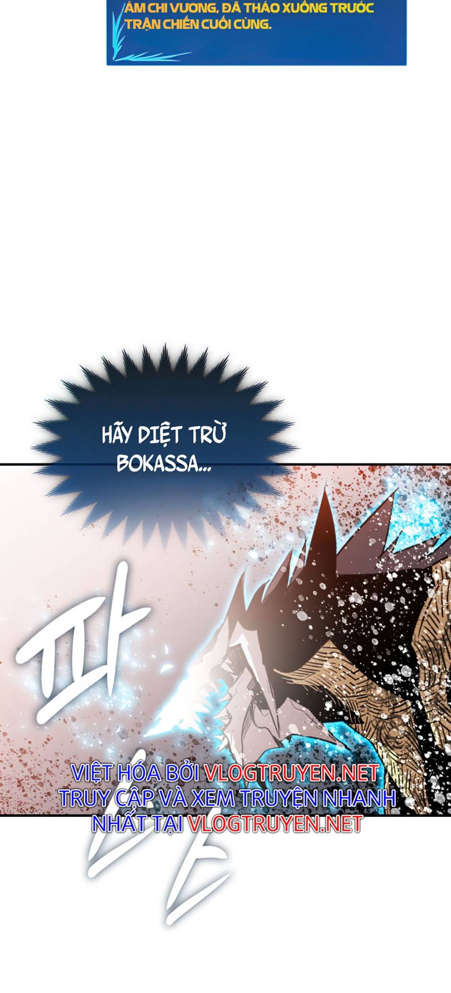 Trở Lại Làm Tân Thủ: Chapter 118