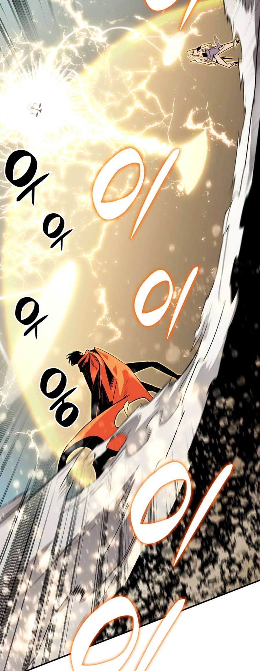 Trở Lại Làm Tân Thủ: Chapter 119