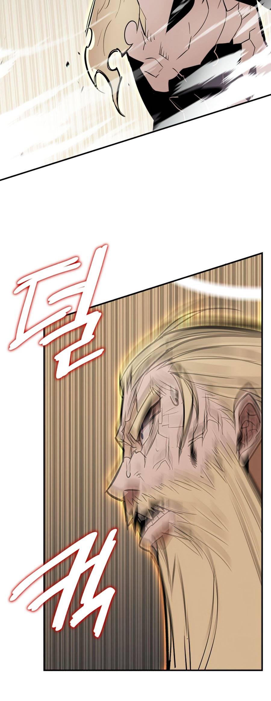 Trở Lại Làm Tân Thủ: Chapter 119