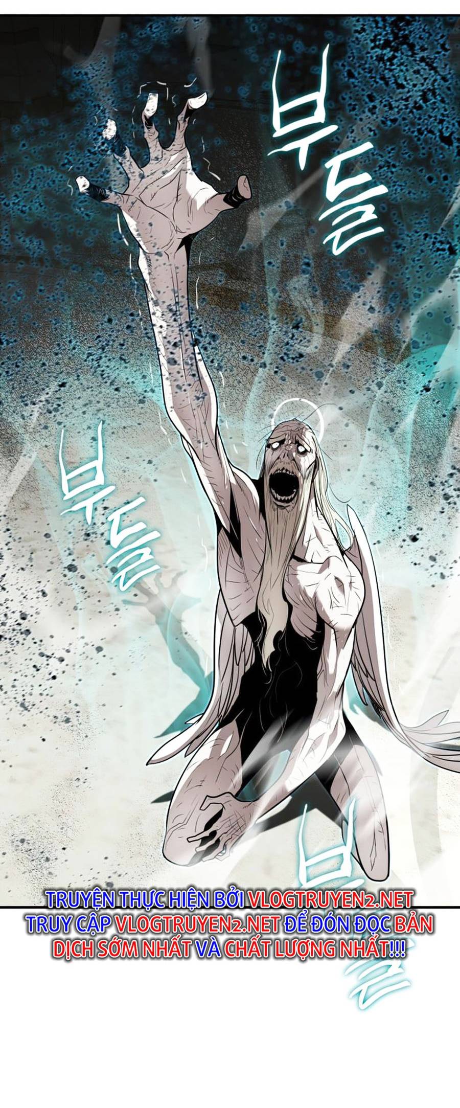 Trở Lại Làm Tân Thủ: Chapter 120
