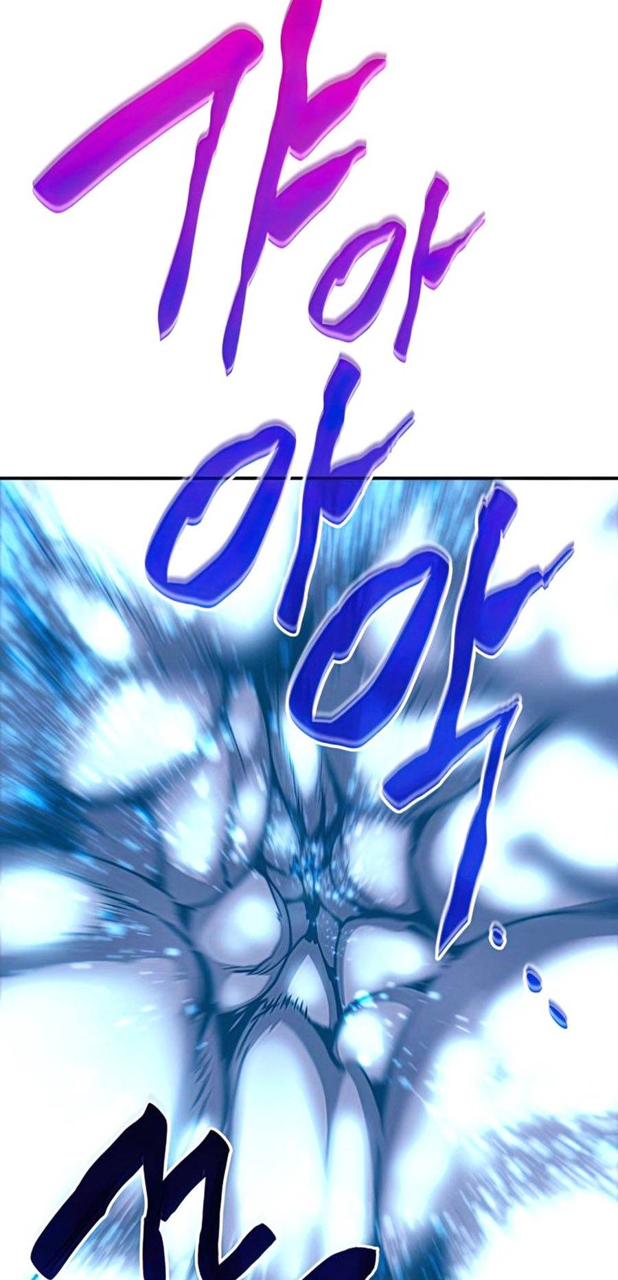 Trở Lại Làm Tân Thủ: Chapter 121