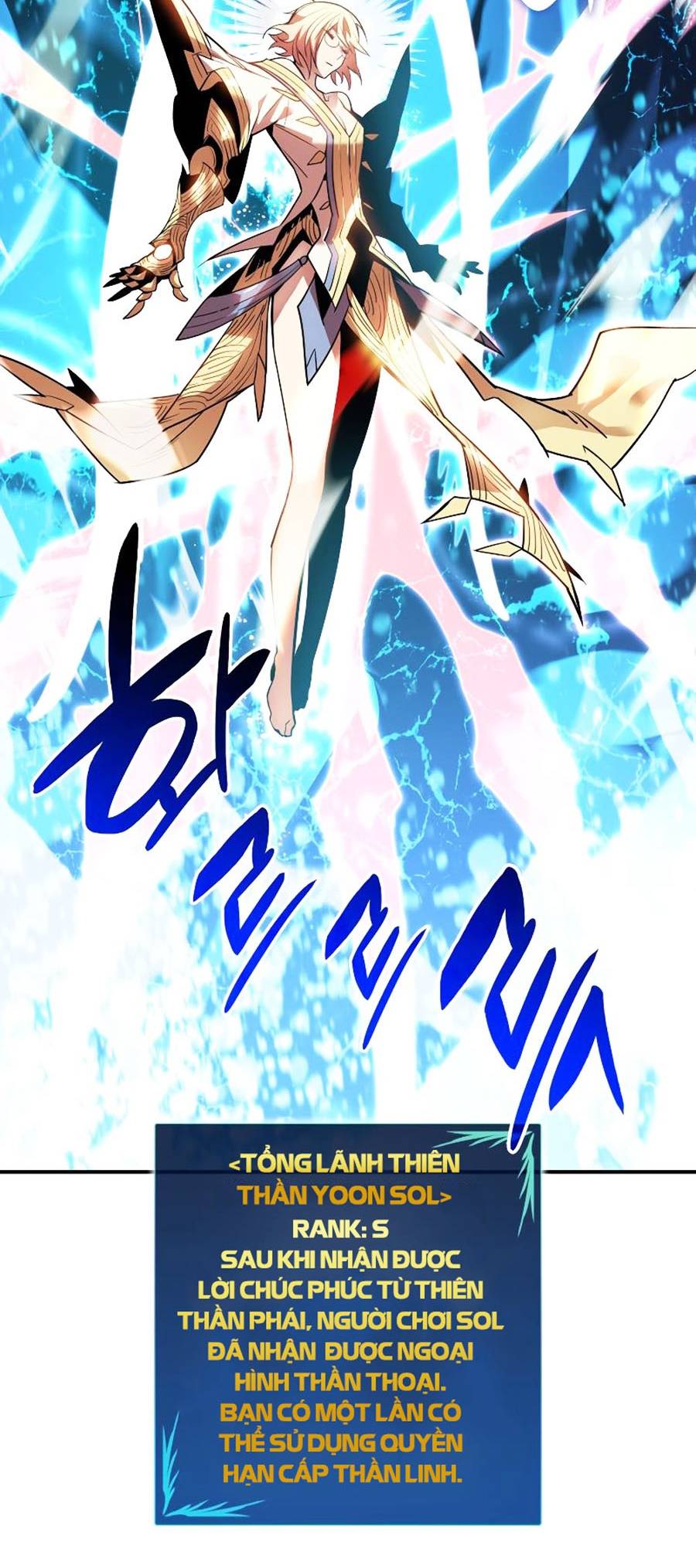 Trở Lại Làm Tân Thủ: Chapter 122