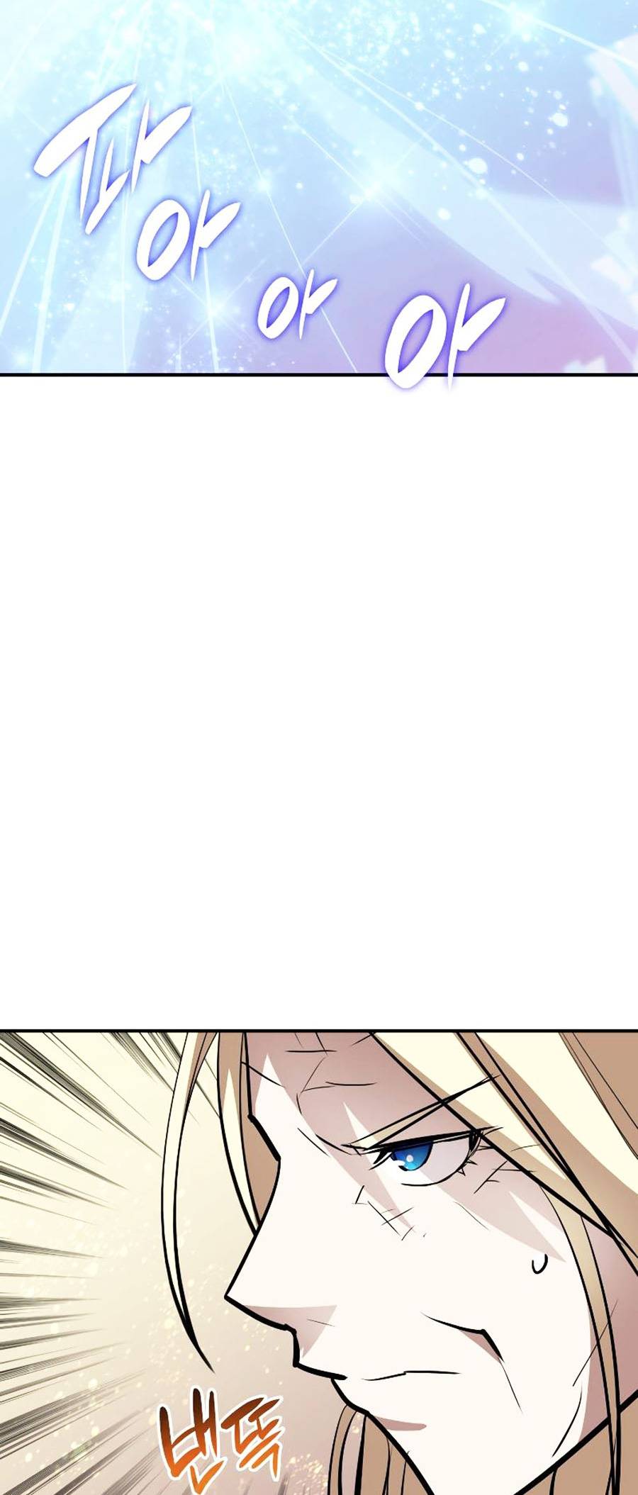 Trở Lại Làm Tân Thủ: Chapter 122