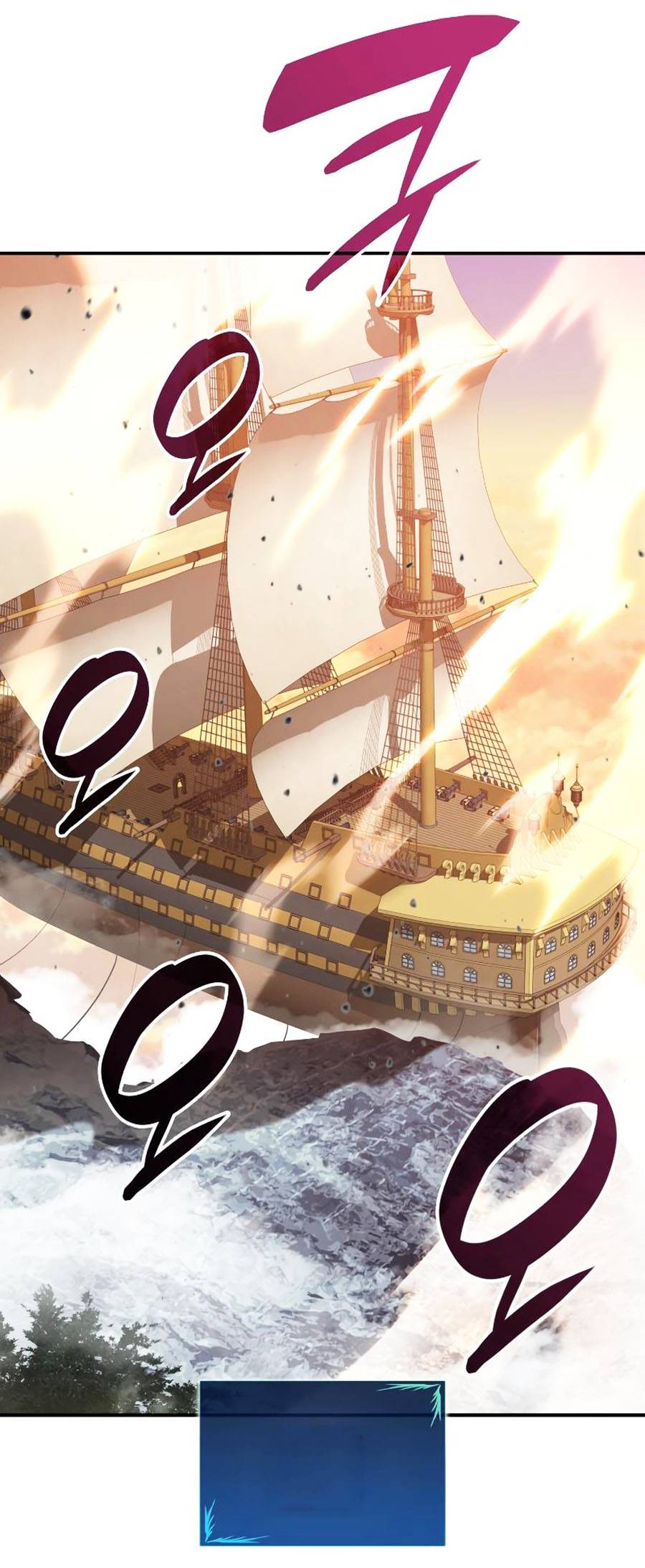 Trở Lại Làm Tân Thủ: Chapter 122