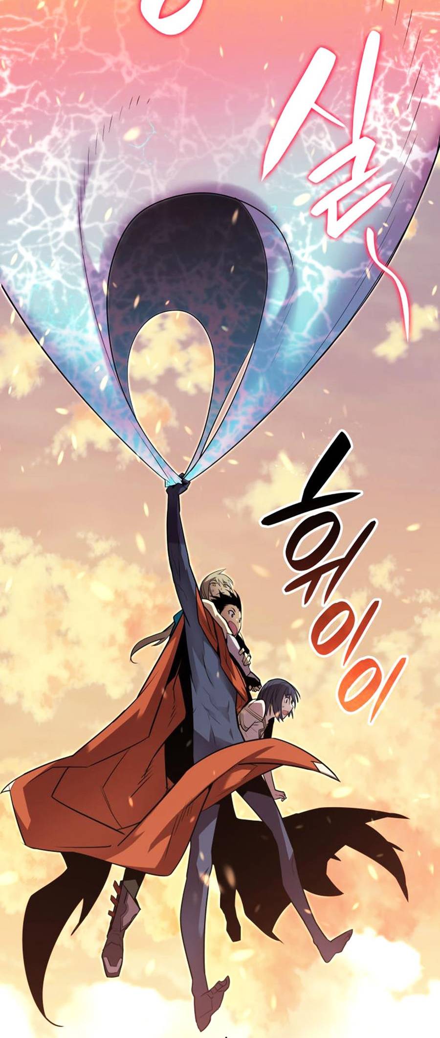 Trở Lại Làm Tân Thủ: Chapter 123