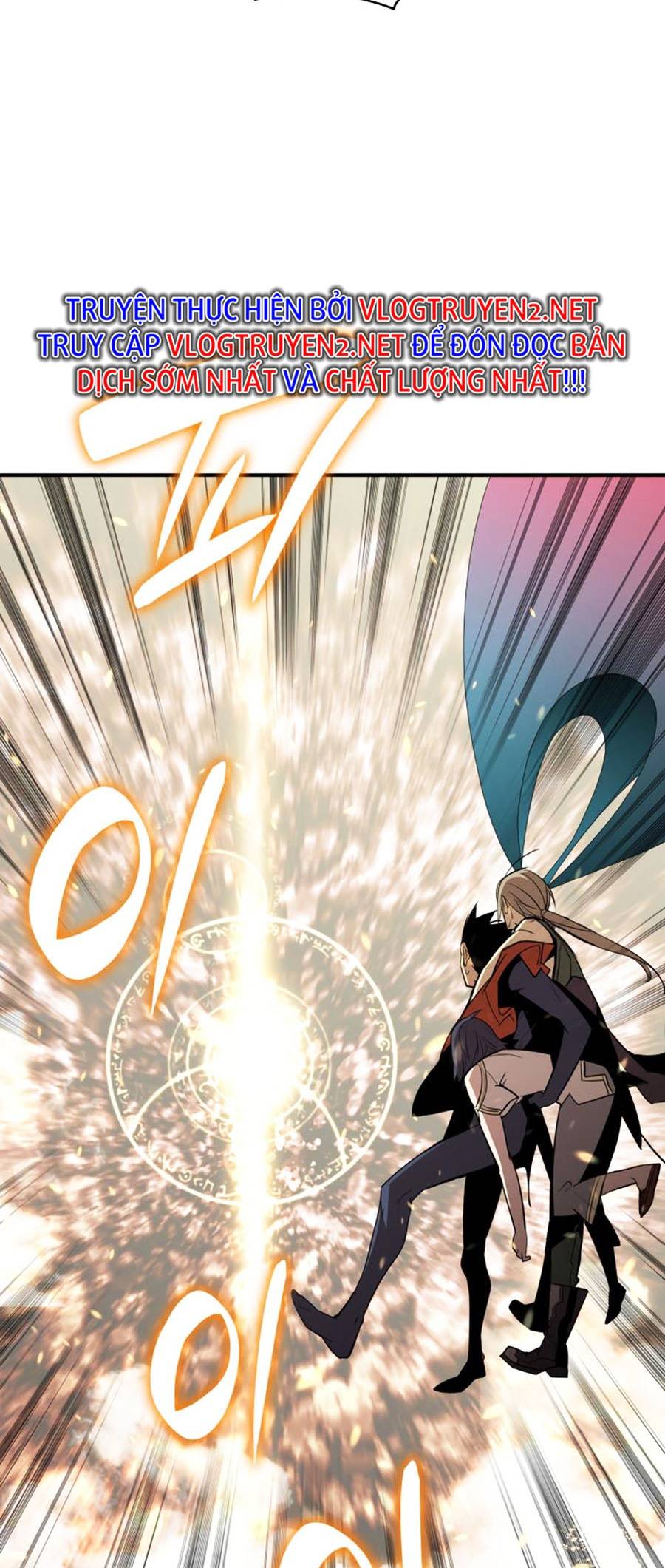 Trở Lại Làm Tân Thủ: Chapter 123