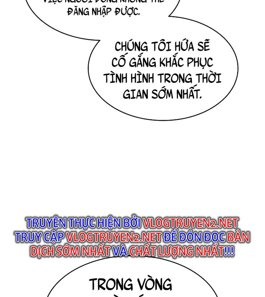 Trở Lại Làm Tân Thủ: Chapter 123