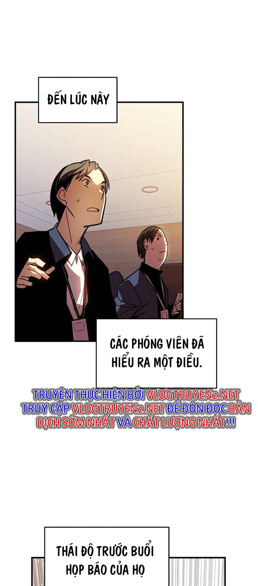 Trở Lại Làm Tân Thủ: Chapter 124