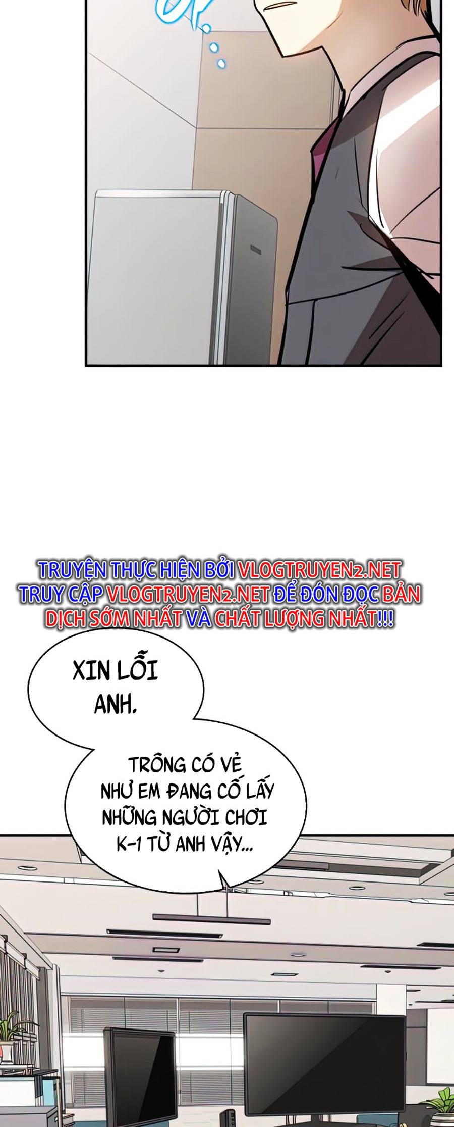 Trở Lại Làm Tân Thủ: Chapter 124