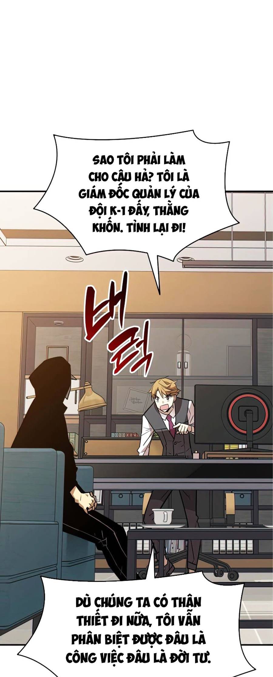 Trở Lại Làm Tân Thủ: Chapter 124
