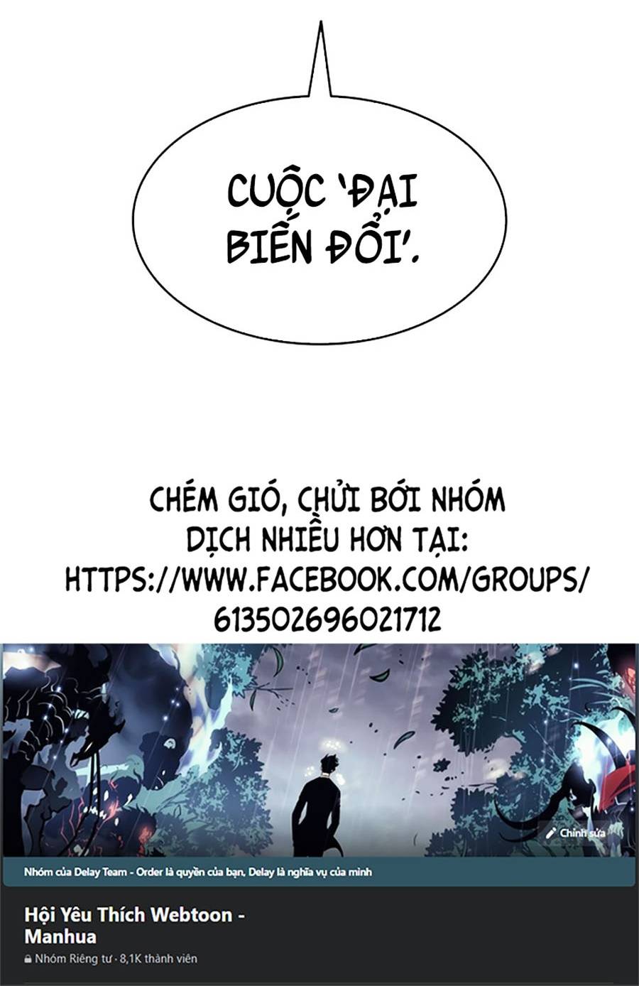 Trở Lại Làm Tân Thủ: Chapter 124