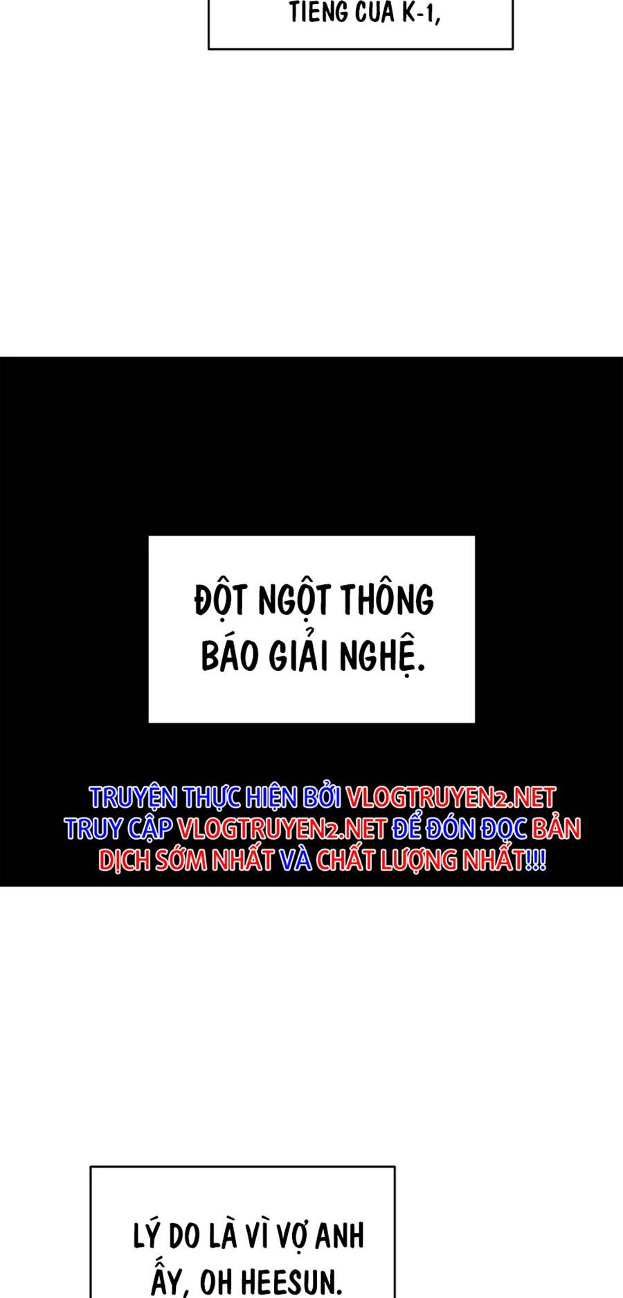Trở Lại Làm Tân Thủ: Chapter 125