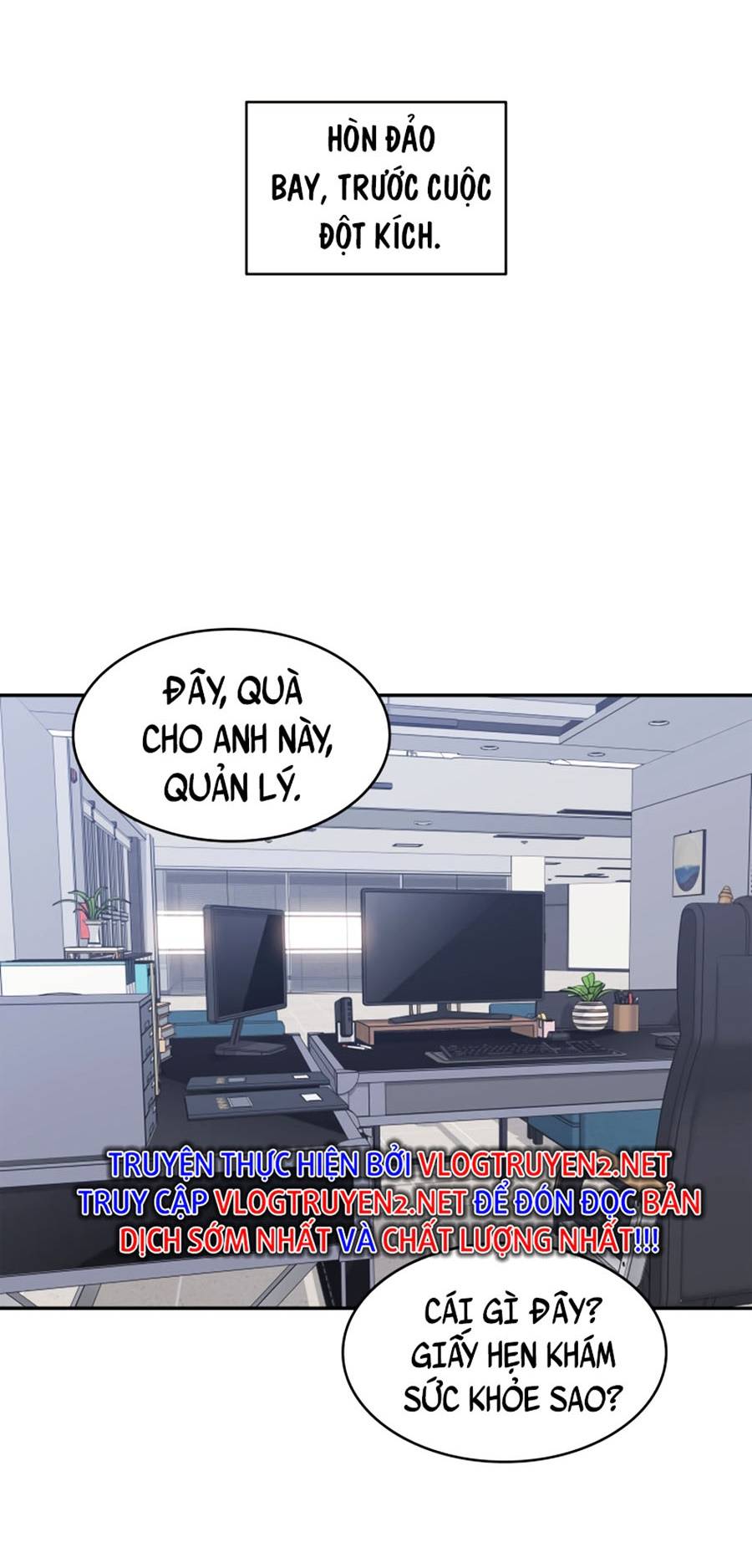 Trở Lại Làm Tân Thủ: Chapter 125