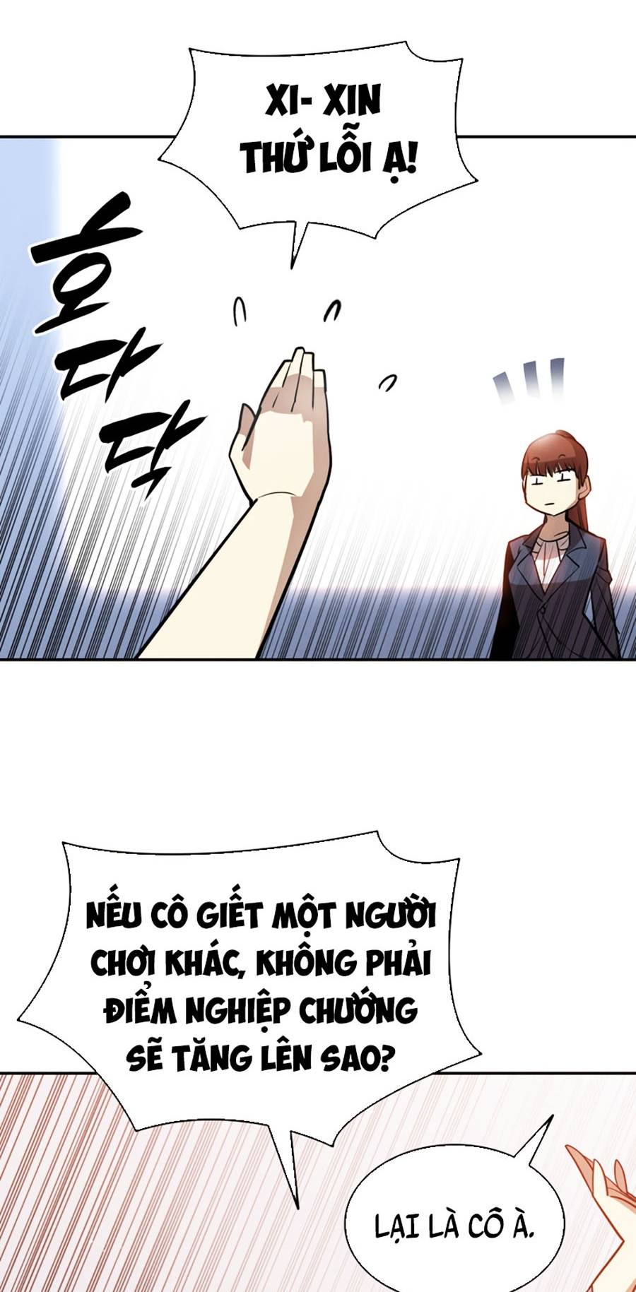 Trở Lại Làm Tân Thủ: Chapter 125