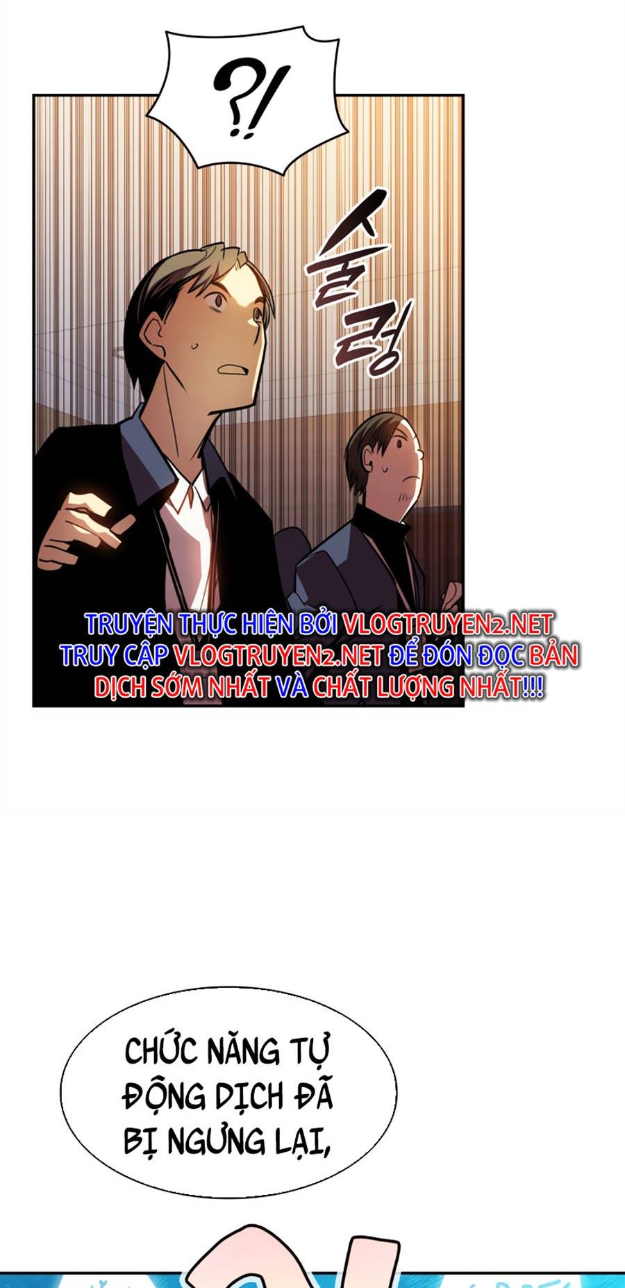 Trở Lại Làm Tân Thủ: Chapter 125