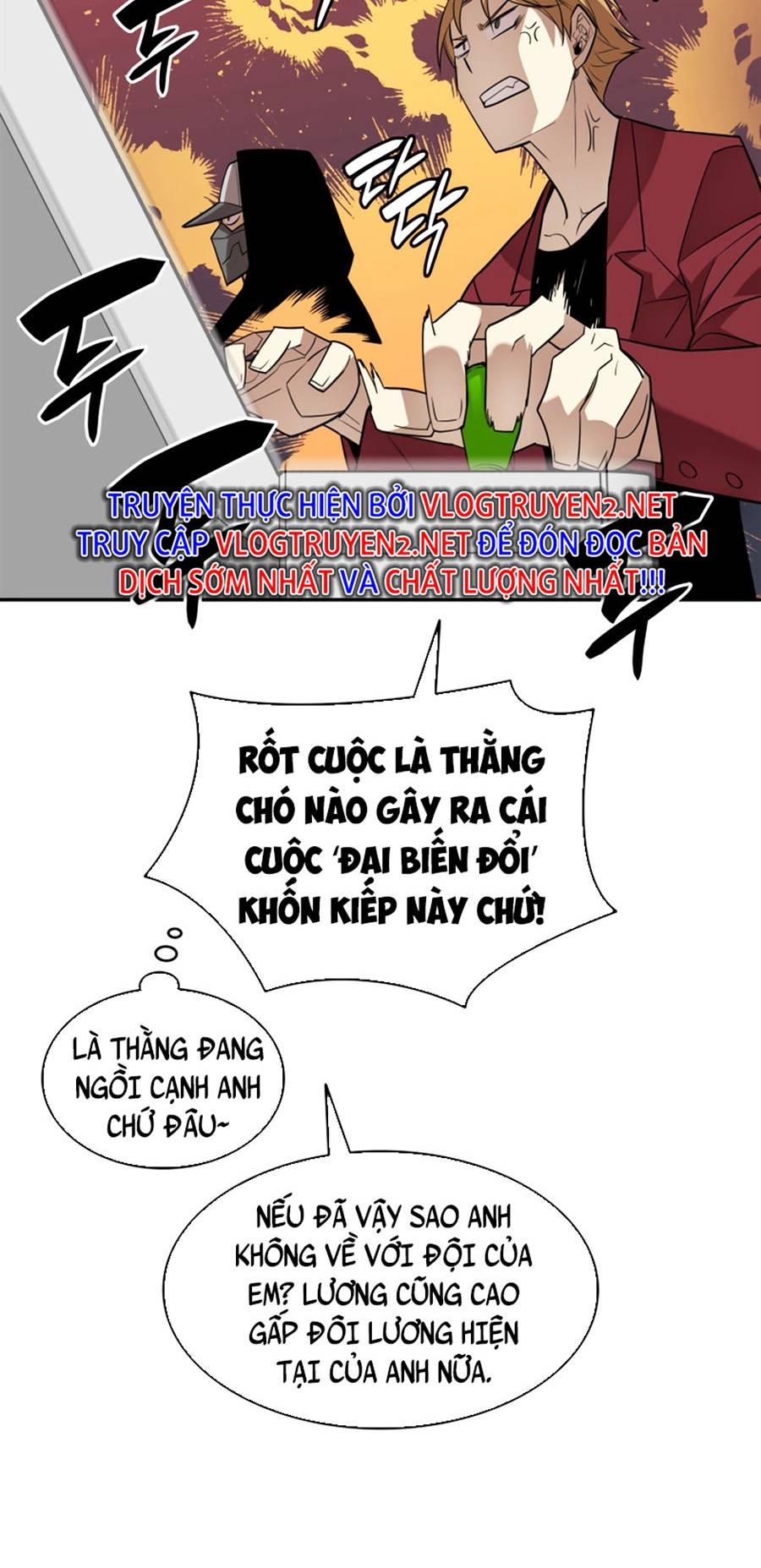 Trở Lại Làm Tân Thủ: Chapter 125
