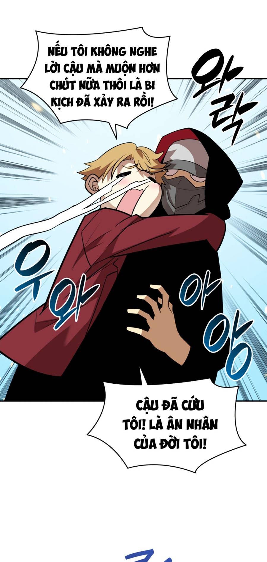 Trở Lại Làm Tân Thủ: Chapter 125