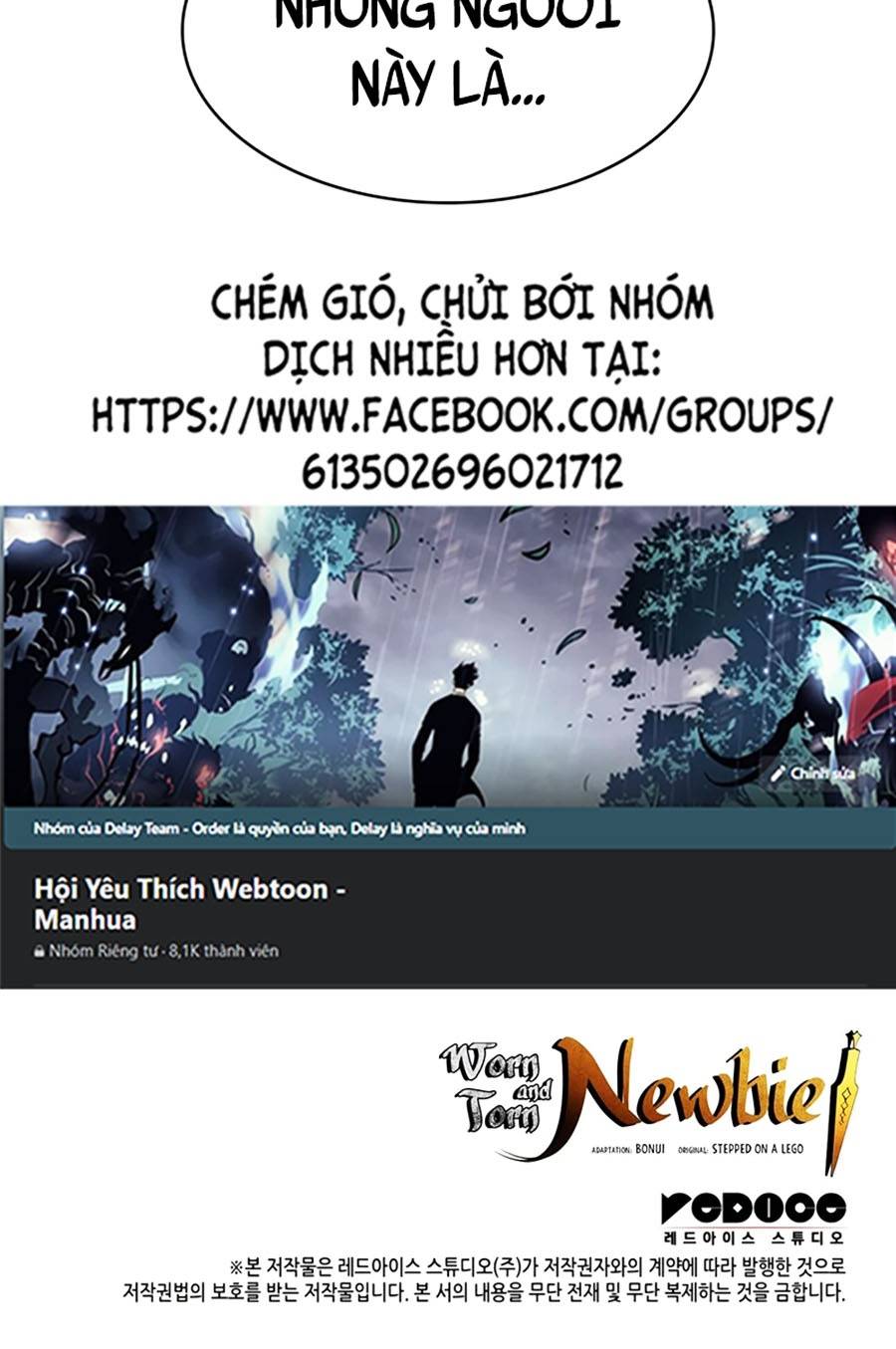 Trở Lại Làm Tân Thủ: Chapter 125