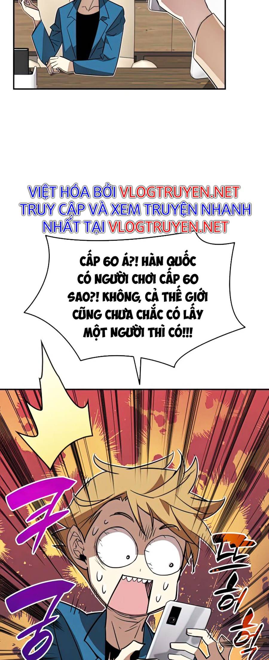Trở Lại Làm Tân Thủ: Chapter 126