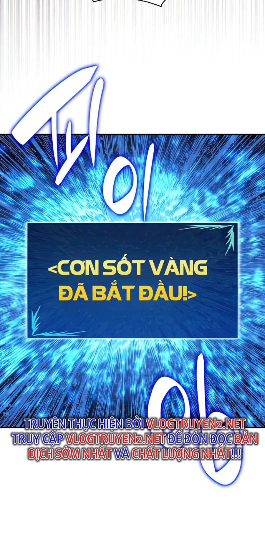 Trở Lại Làm Tân Thủ: Chapter 127