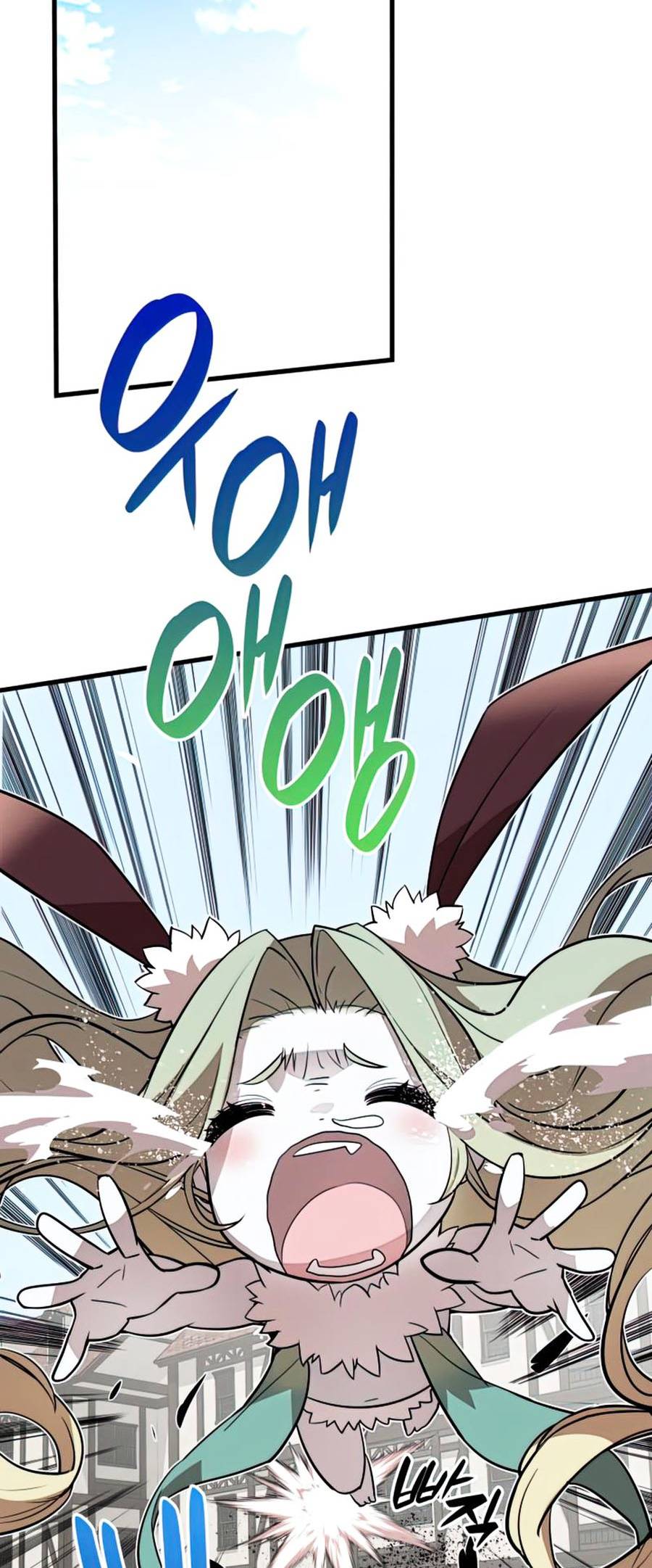 Trở Lại Làm Tân Thủ: Chapter 127