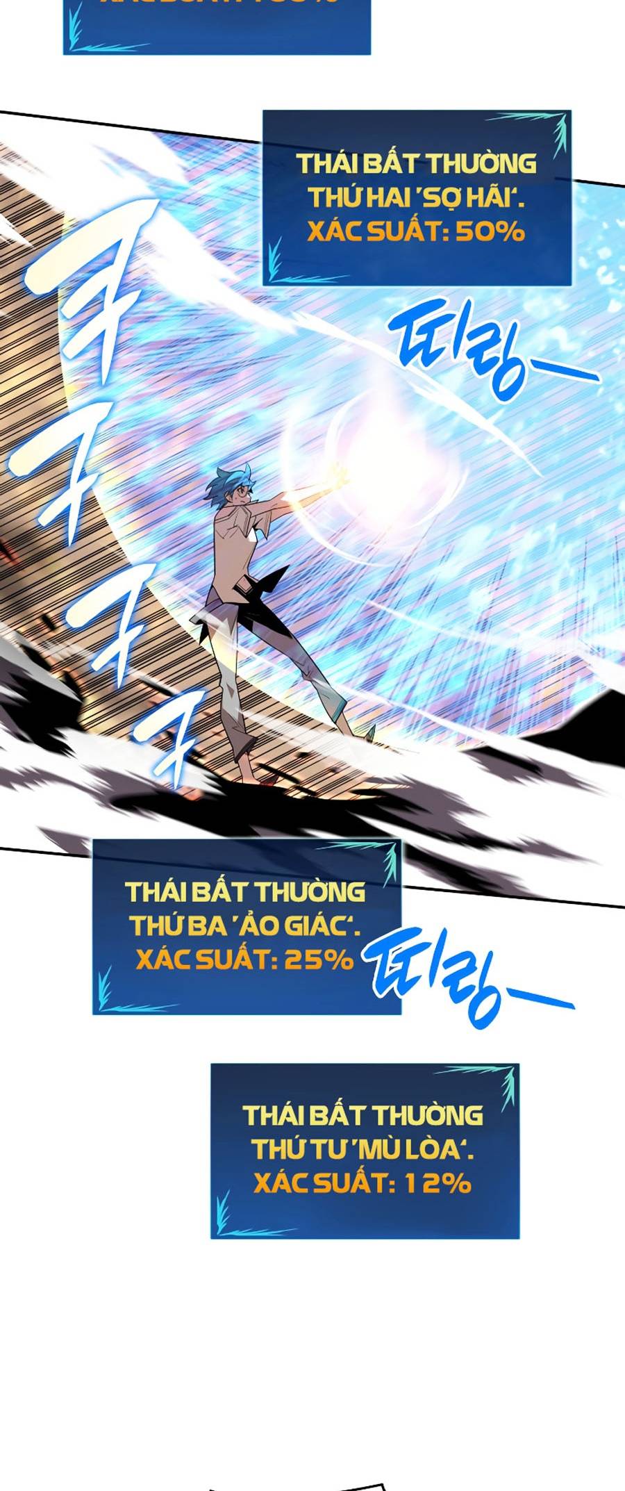 Trở Lại Làm Tân Thủ: Chapter 130
