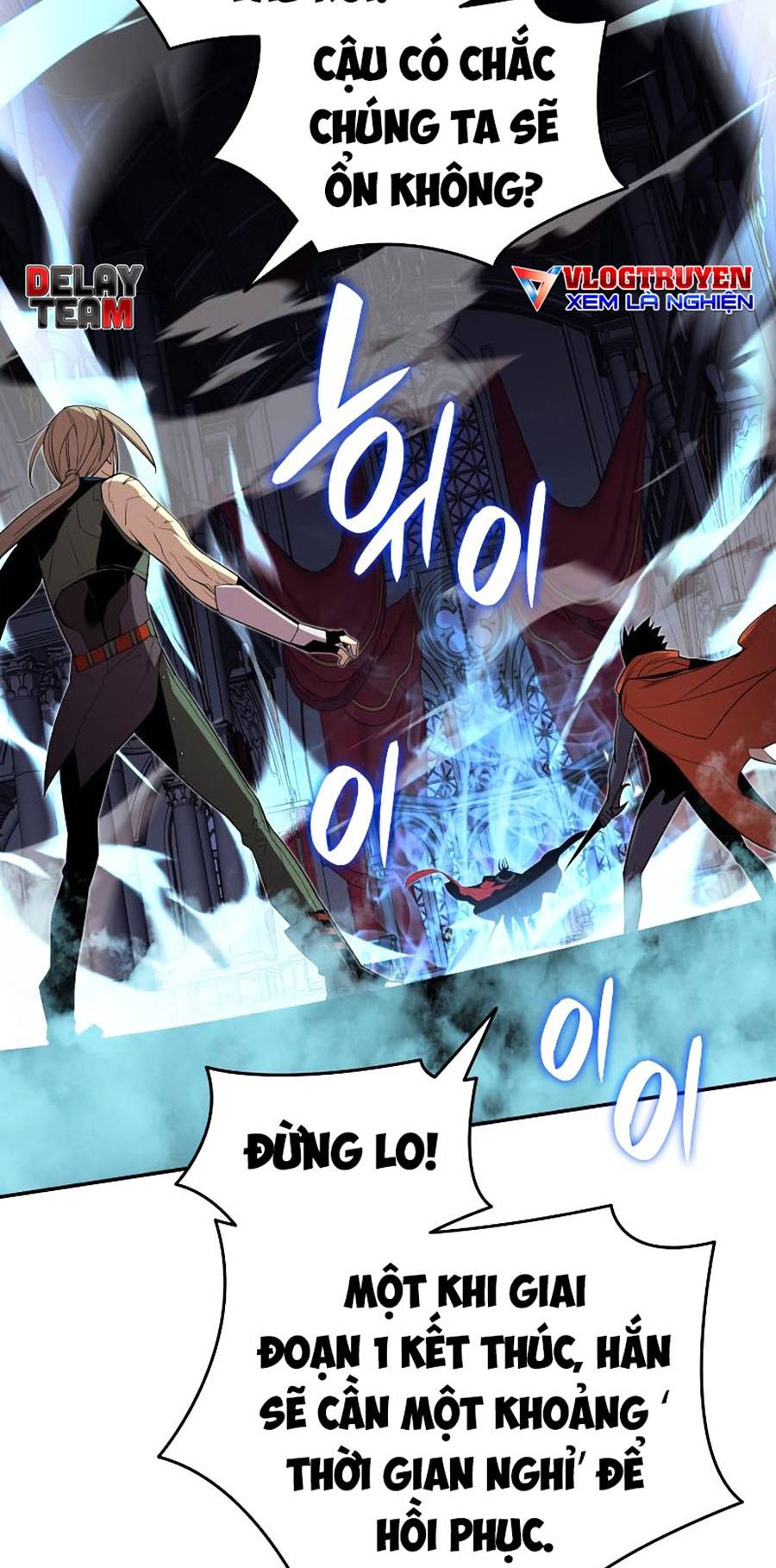 Trở Lại Làm Tân Thủ: Chapter 134