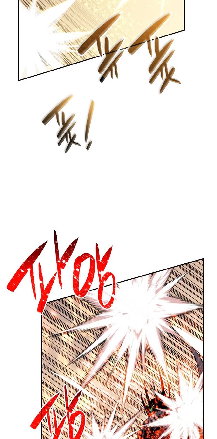 Trở Lại Làm Tân Thủ: Chapter 134