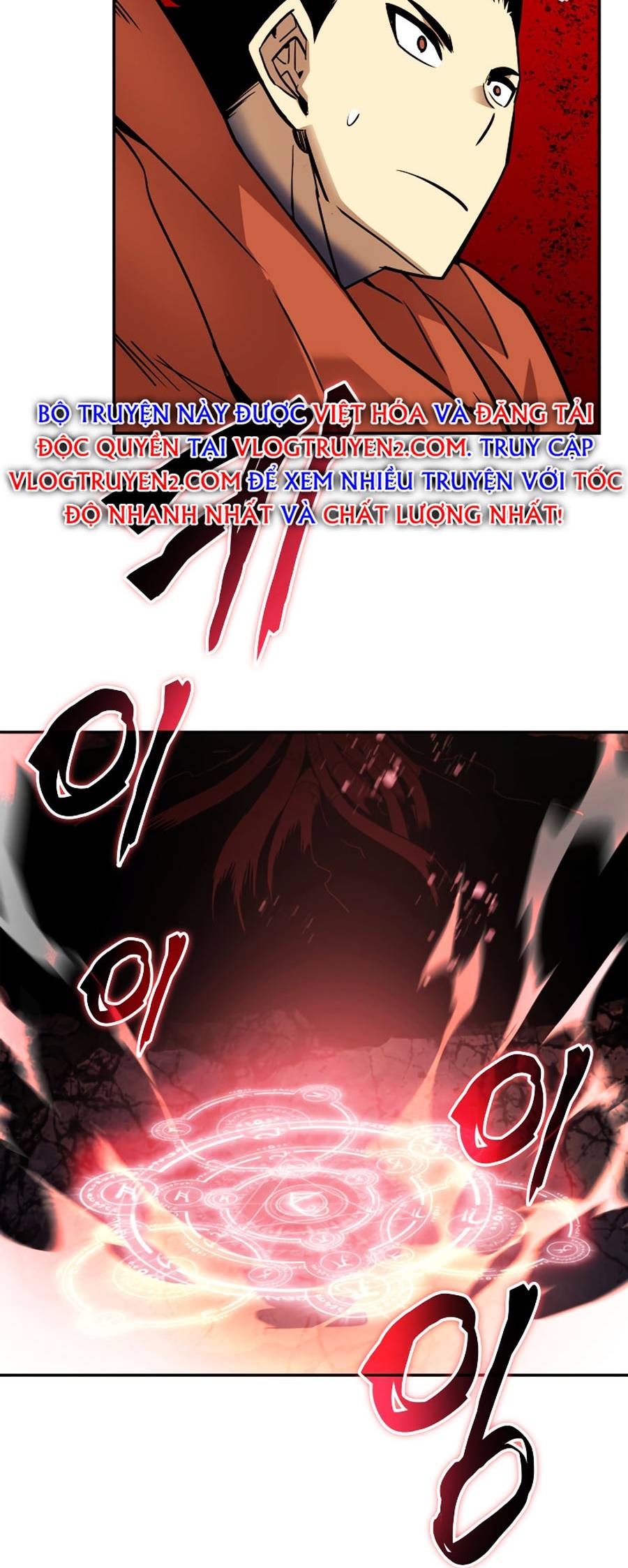 Trở Lại Làm Tân Thủ: Chapter 135
