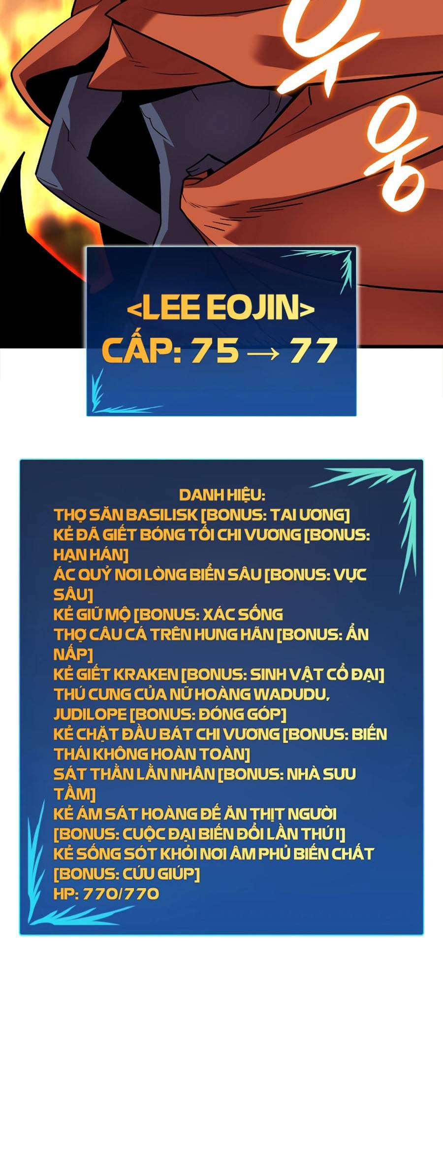 Trở Lại Làm Tân Thủ: Chapter 137