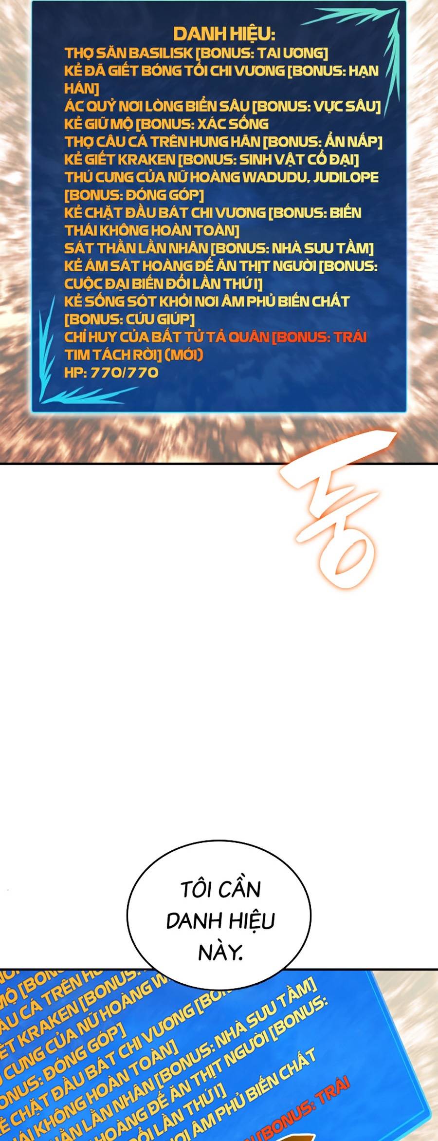 Trở Lại Làm Tân Thủ: Chapter 137