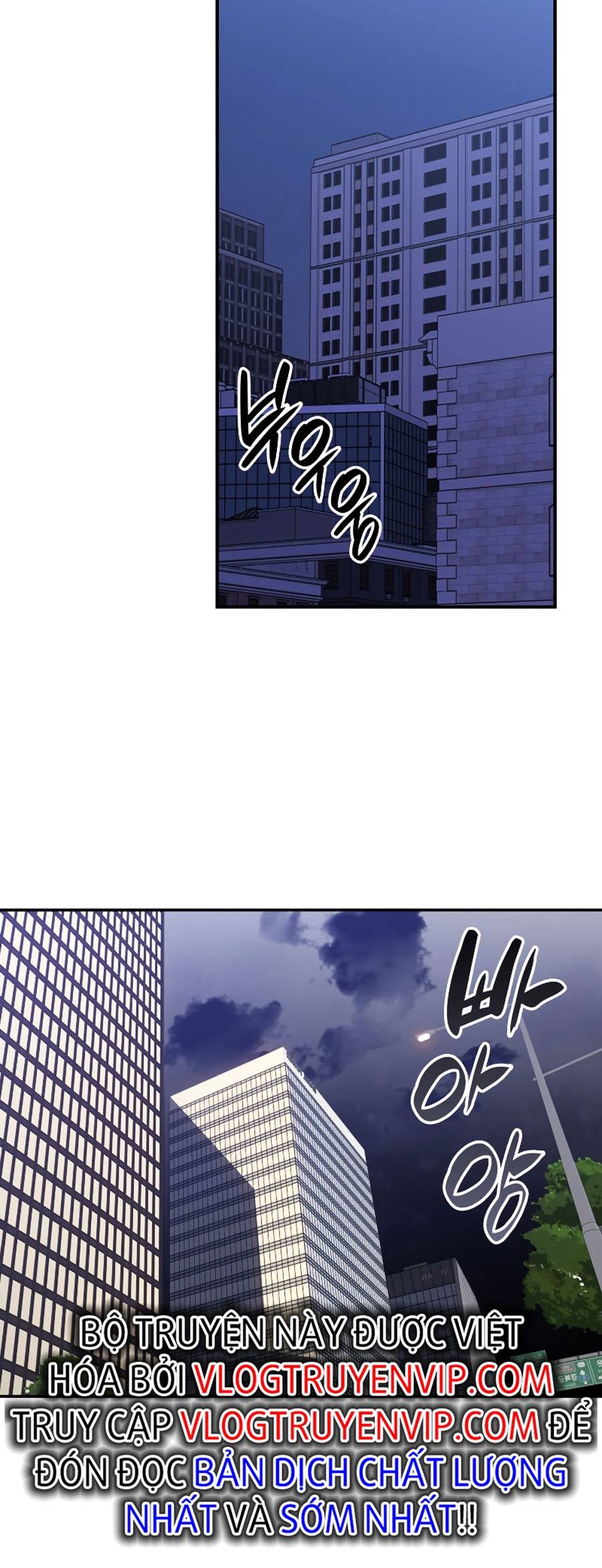 Trở Lại Làm Tân Thủ: Chapter 137