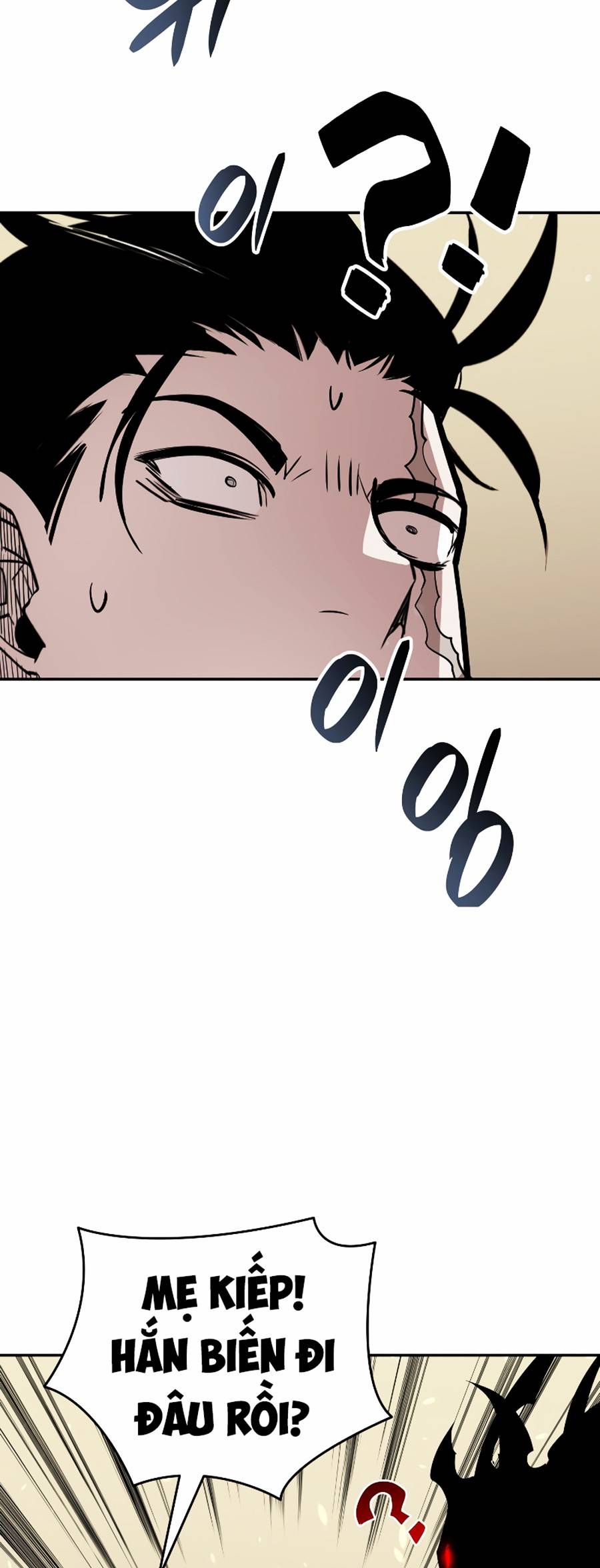 Trở Lại Làm Tân Thủ: Chapter 141