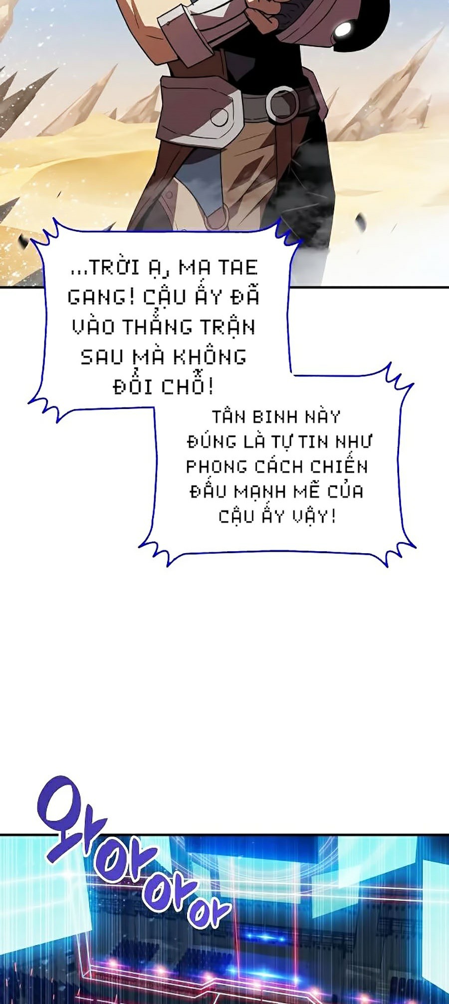 Trở Lại Làm Tân Thủ: Chapter 44